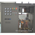 SBW-F-800KVA 3 เฟสแรงดันไฟฟ้า Stabilizer AVR